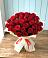 Букет 29 Красных роз в Солманово